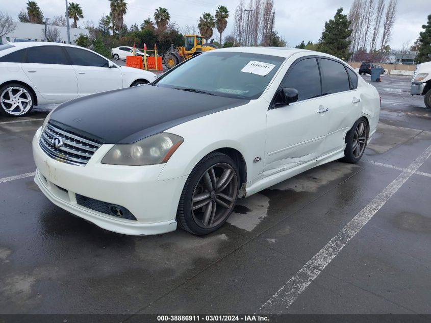 2006 Infiniti M45 Sport VIN: JNKBY01E46M203985 Lot: 38886911