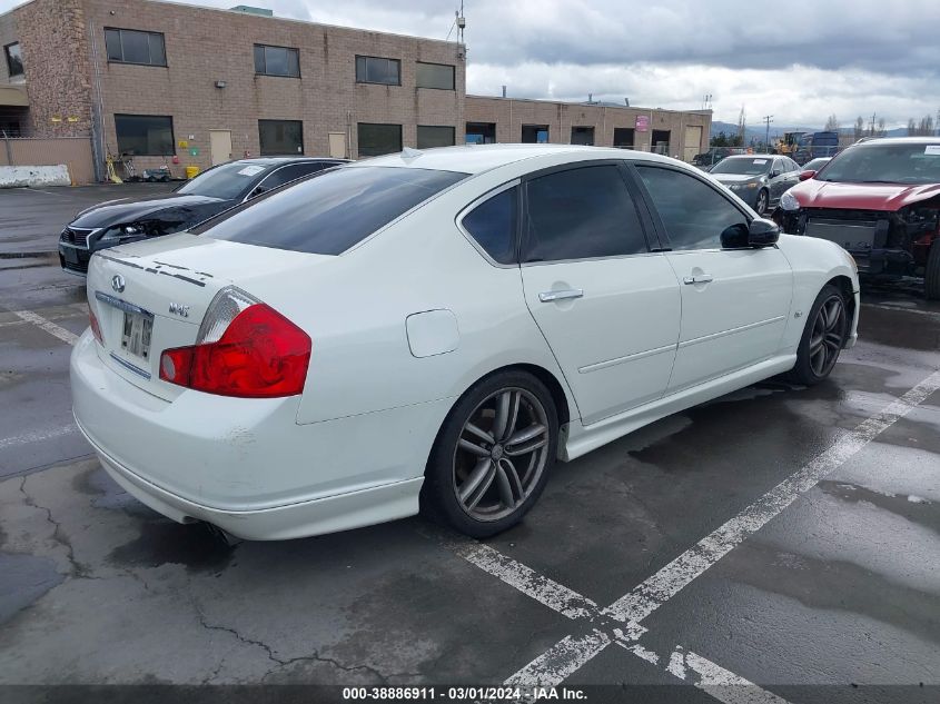 2006 Infiniti M45 Sport VIN: JNKBY01E46M203985 Lot: 38886911