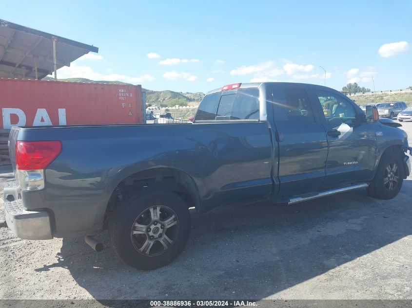 2007 Toyota Tundra Double Cab Sr5 VIN: 5TFSV54197X001689 Lot: 38886936