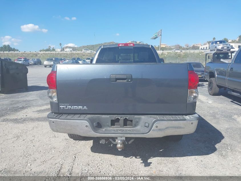 2007 Toyota Tundra Double Cab Sr5 VIN: 5TFSV54197X001689 Lot: 38886936