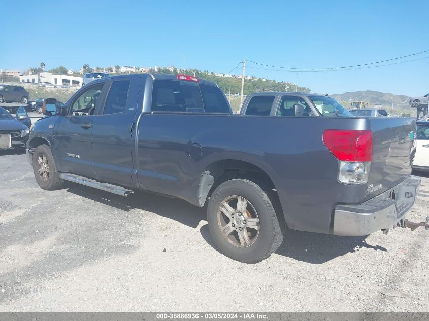 2007 Toyota Tundra Double Cab Sr5 VIN: 5TFSV54197X001689 Lot: 38886936