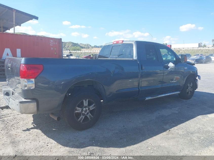 2007 Toyota Tundra Double Cab Sr5 VIN: 5TFSV54197X001689 Lot: 38886936