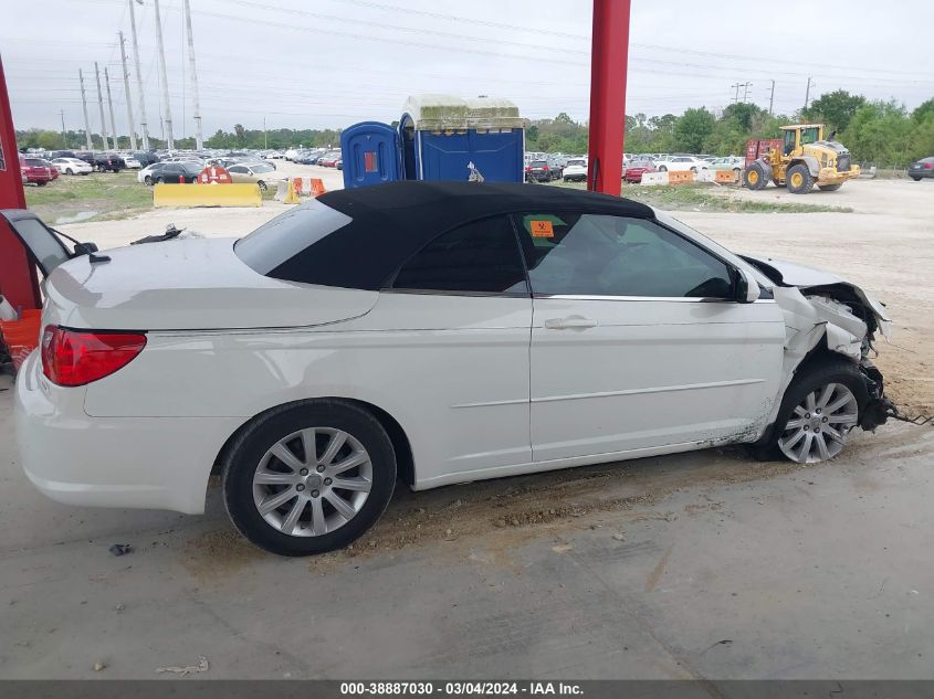 2010 Chrysler Sebring Touring VIN: 1C3BC5ED5AN147657 Lot: 38887030