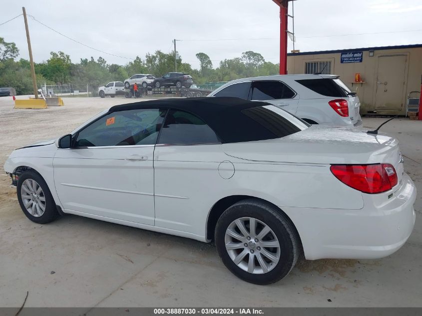 2010 Chrysler Sebring Touring VIN: 1C3BC5ED5AN147657 Lot: 38887030