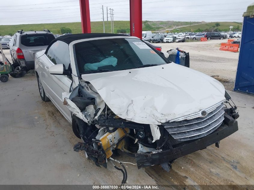 2010 Chrysler Sebring Touring VIN: 1C3BC5ED5AN147657 Lot: 38887030