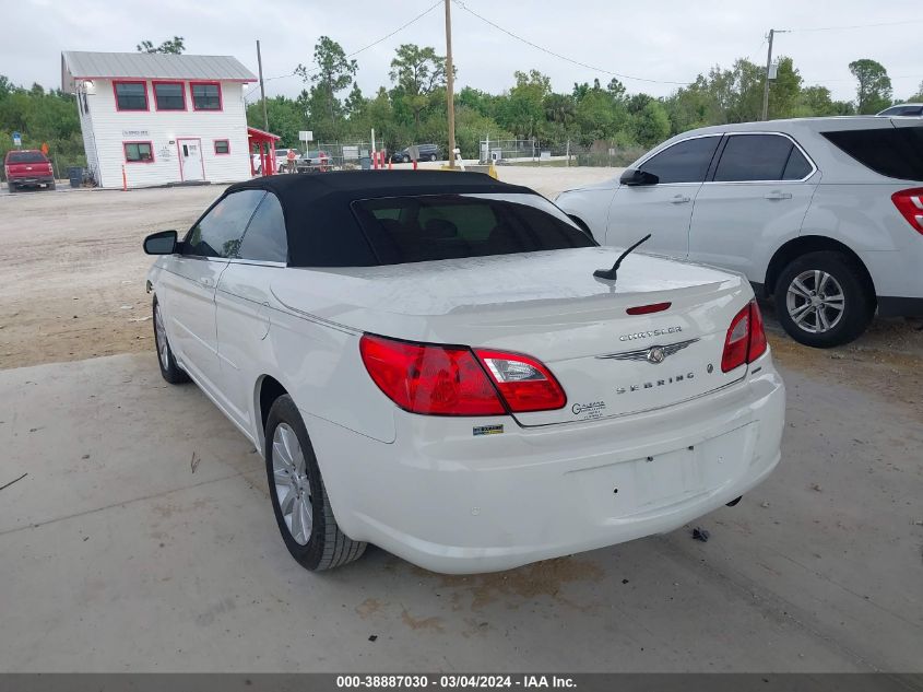 2010 Chrysler Sebring Touring VIN: 1C3BC5ED5AN147657 Lot: 38887030