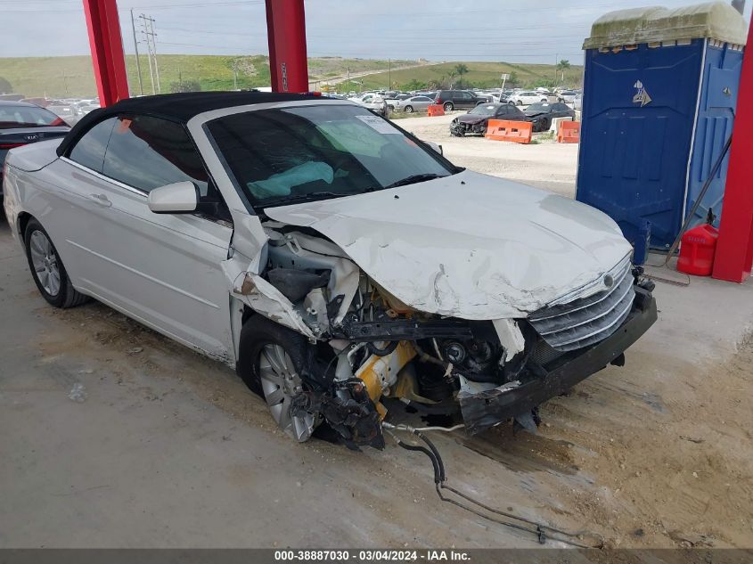 2010 Chrysler Sebring Touring VIN: 1C3BC5ED5AN147657 Lot: 38887030