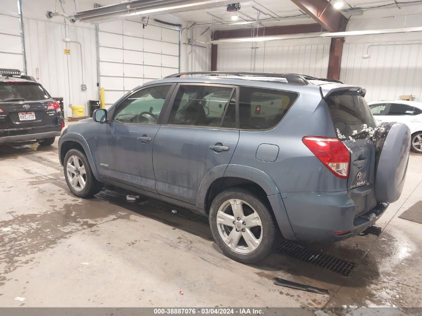 JTMZD32V565018222 2006 Toyota Rav4 Sport