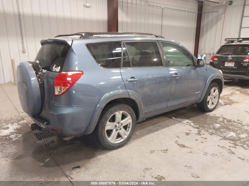 JTMZD32V565018222 2006 Toyota Rav4 Sport