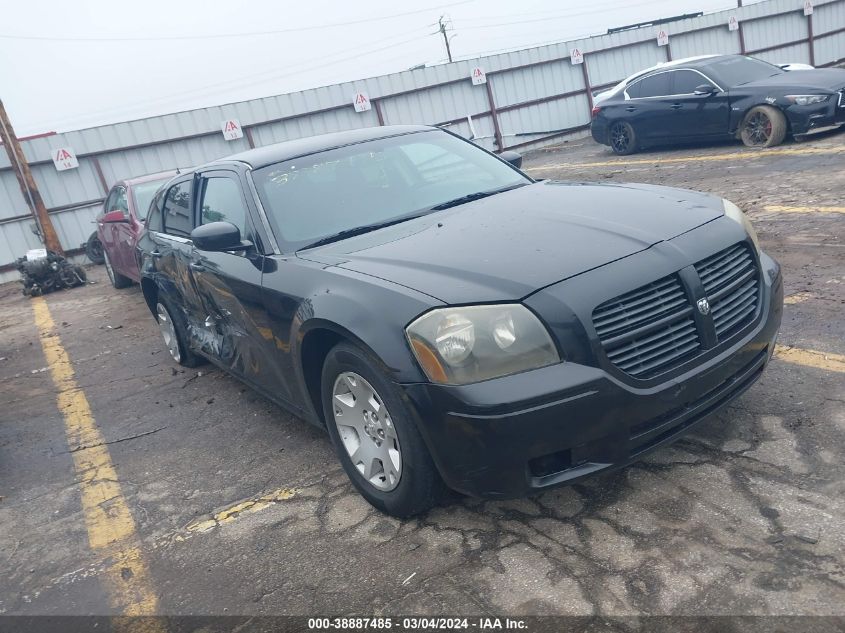 2007 Dodge Magnum VIN: 2D4FV47T67H717045 Lot: 38887485