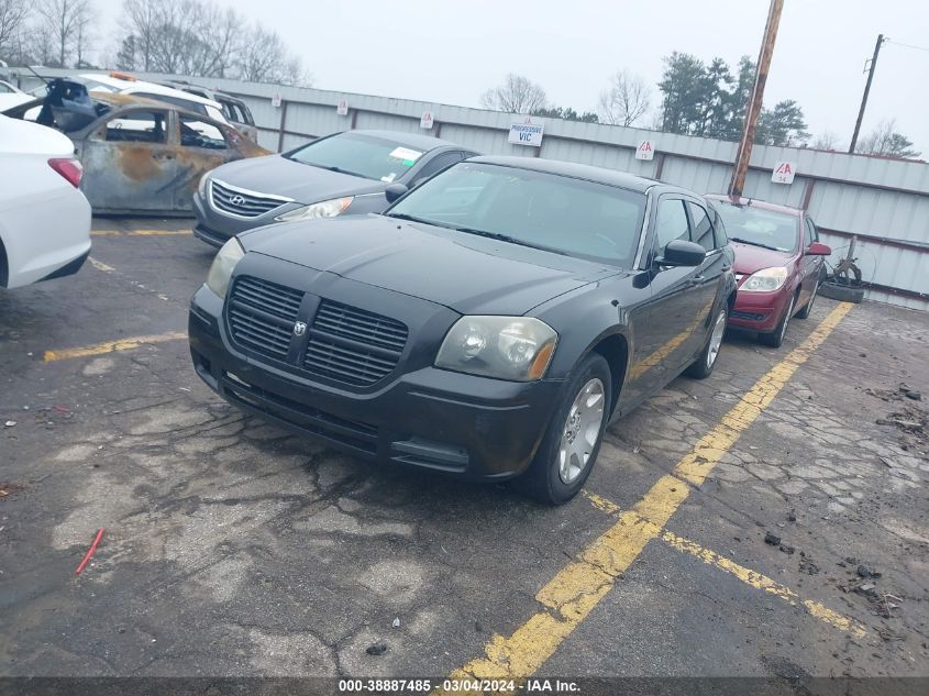 2007 Dodge Magnum VIN: 2D4FV47T67H717045 Lot: 38887485