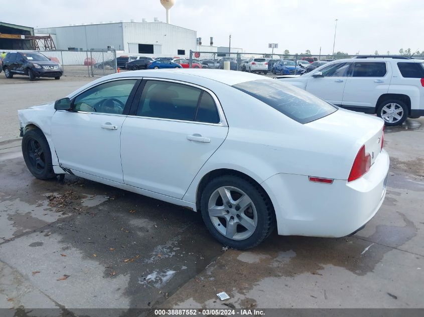 2010 Chevrolet Malibu Ls VIN: 1G1ZA5E04AF105688 Lot: 38887552