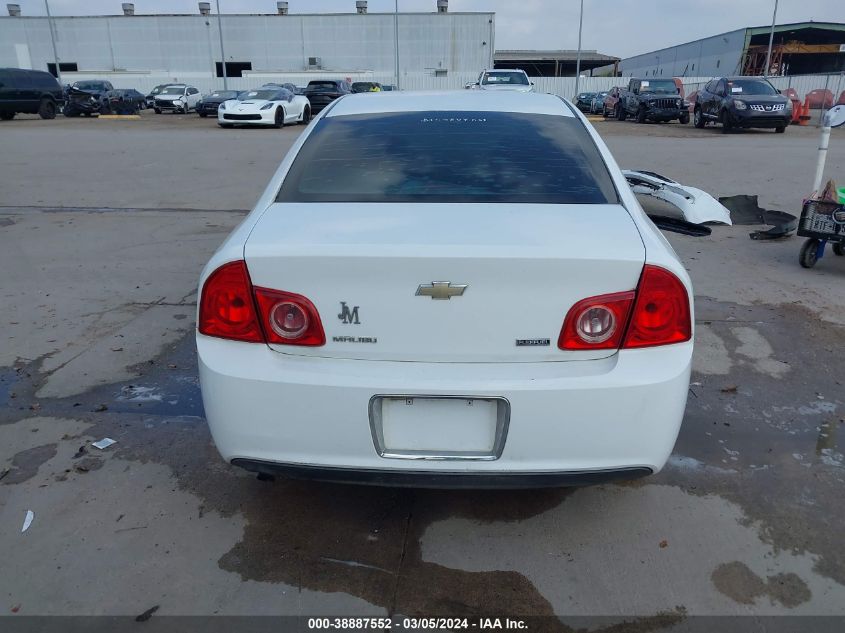 2010 Chevrolet Malibu Ls VIN: 1G1ZA5E04AF105688 Lot: 38887552