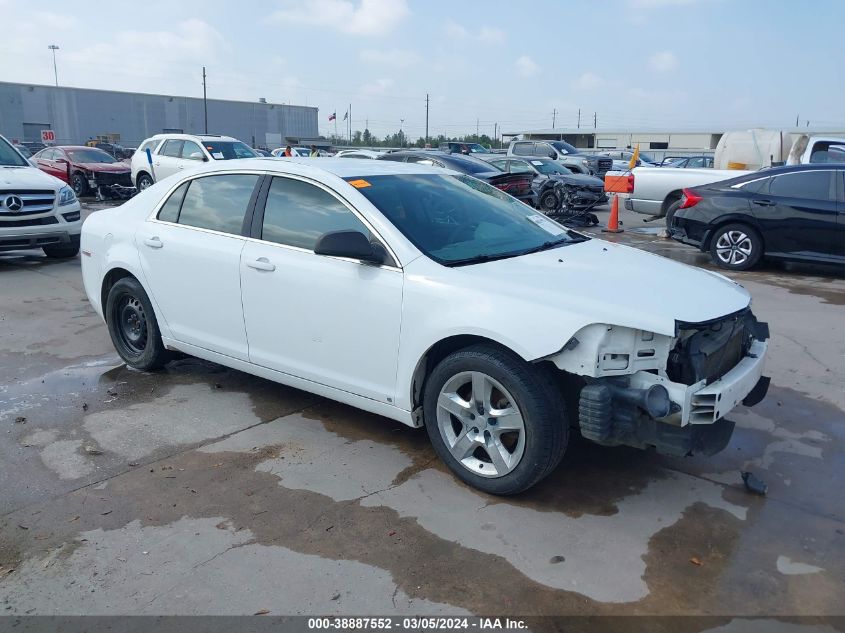 2010 Chevrolet Malibu Ls VIN: 1G1ZA5E04AF105688 Lot: 38887552