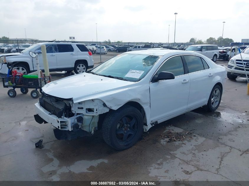 2010 Chevrolet Malibu Ls VIN: 1G1ZA5E04AF105688 Lot: 38887552