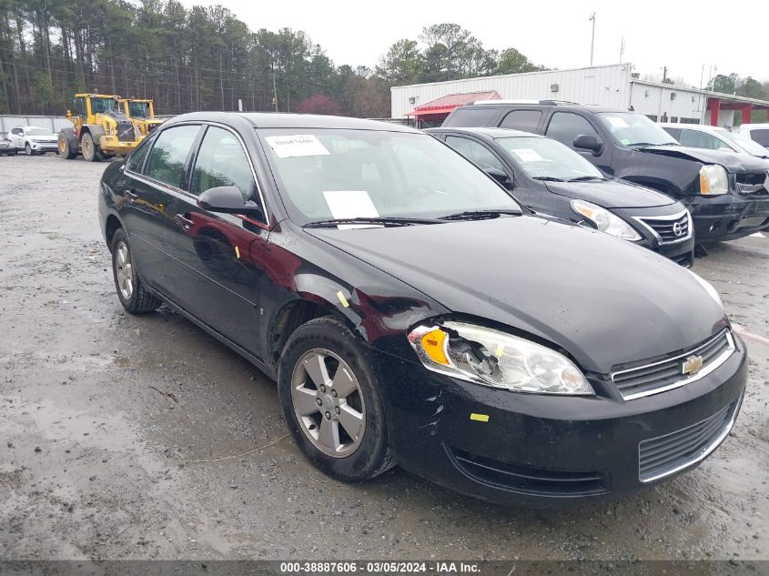 2007 Chevrolet Impala Lt VIN: 2G1WT58K179284493 Lot: 38887606