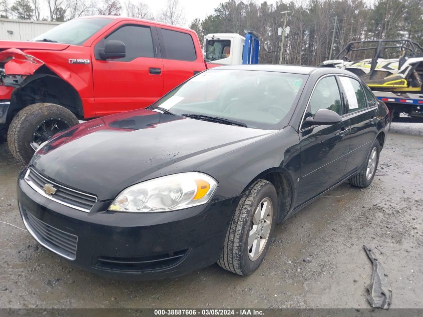 2007 Chevrolet Impala Lt VIN: 2G1WT58K179284493 Lot: 38887606