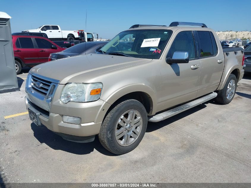 2007 Ford Explorer Sport Trac Limited VIN: 1FMEU33K87UA64665 Lot: 38887857