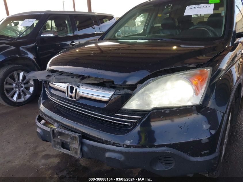 2007 Honda Cr-V Ex-L VIN: 5J6RE48757L004307 Lot: 38888134