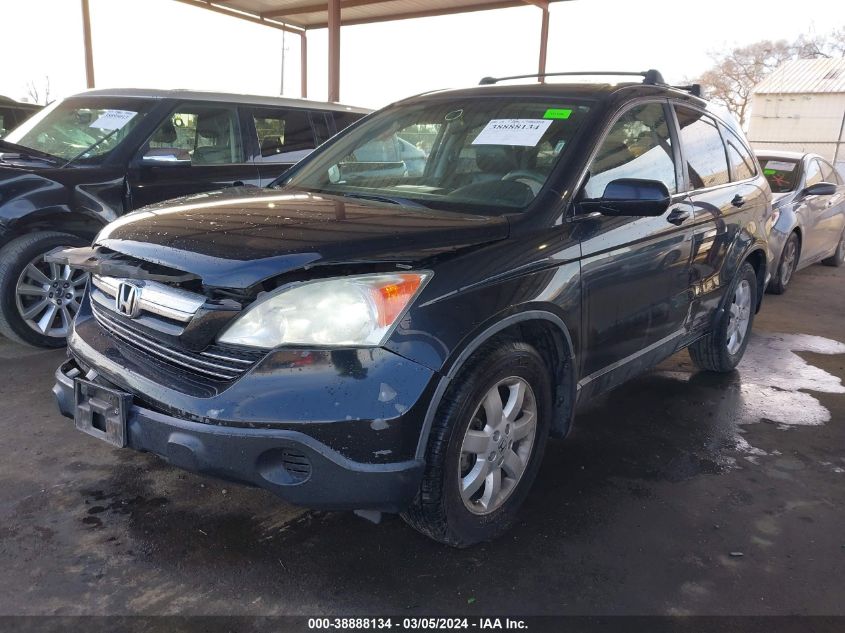 2007 Honda Cr-V Ex-L VIN: 5J6RE48757L004307 Lot: 38888134