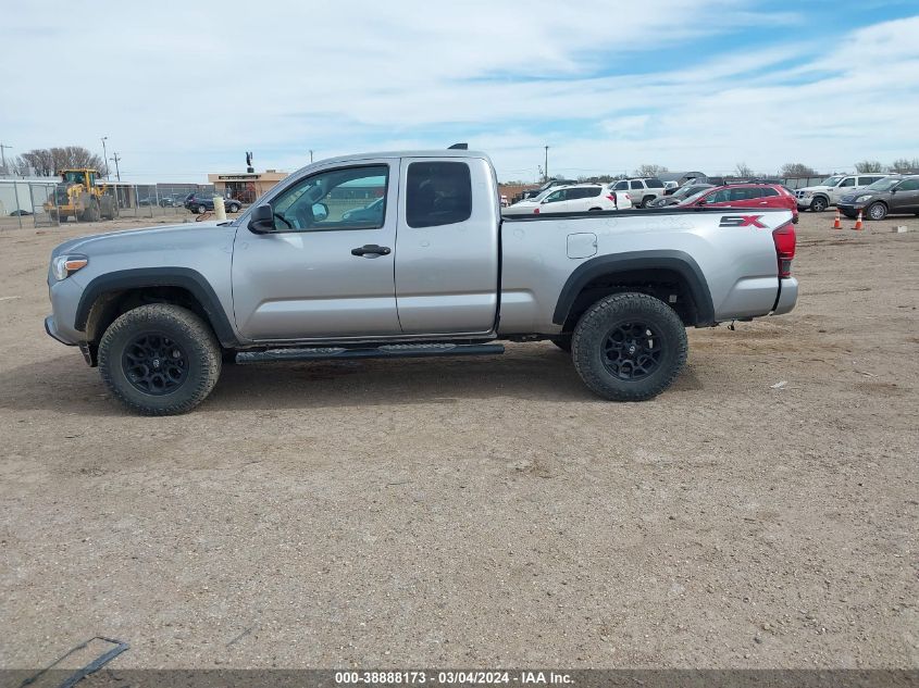 2020 Toyota Tacoma Sr VIN: 3TYRX5GN7LT005316 Lot: 38888173