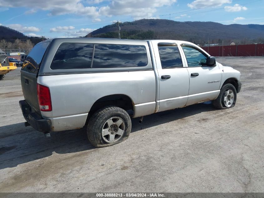 2004 Dodge Ram 1500 Slt/Laramie VIN: 1D7HU18N64S681729 Lot: 38888213