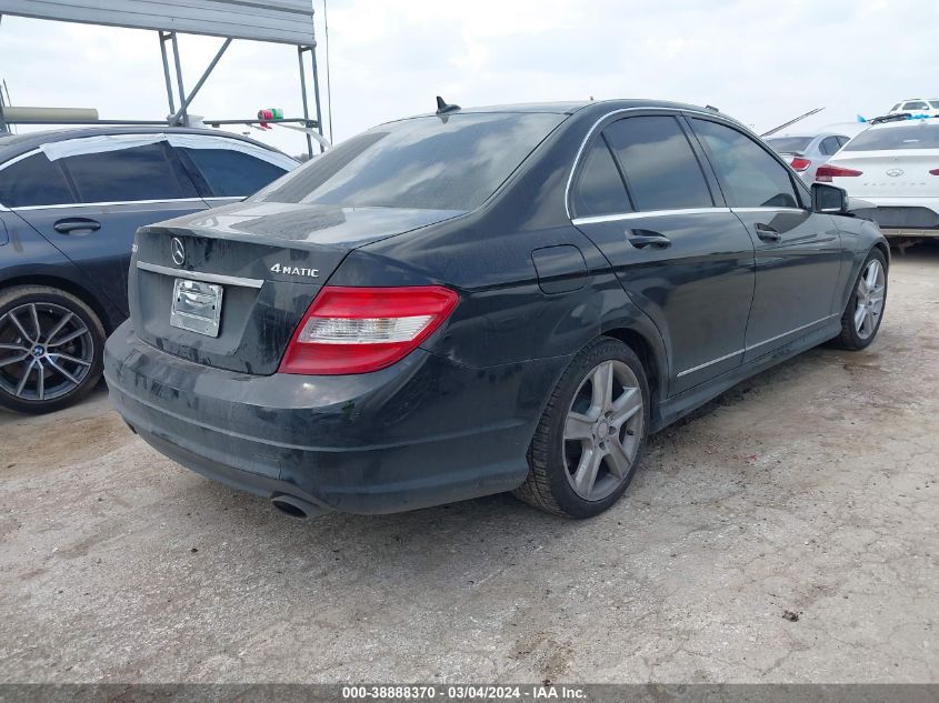 2010 Mercedes-Benz C 300 Luxury 4Matic/Sport 4Matic VIN: WDDGF8BB7AF501658 Lot: 38888370