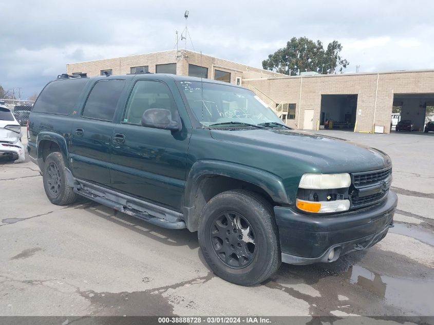 2001 Chevrolet Suburban 1500 Ls VIN: 3GNFK16T71G238900 Lot: 38888728