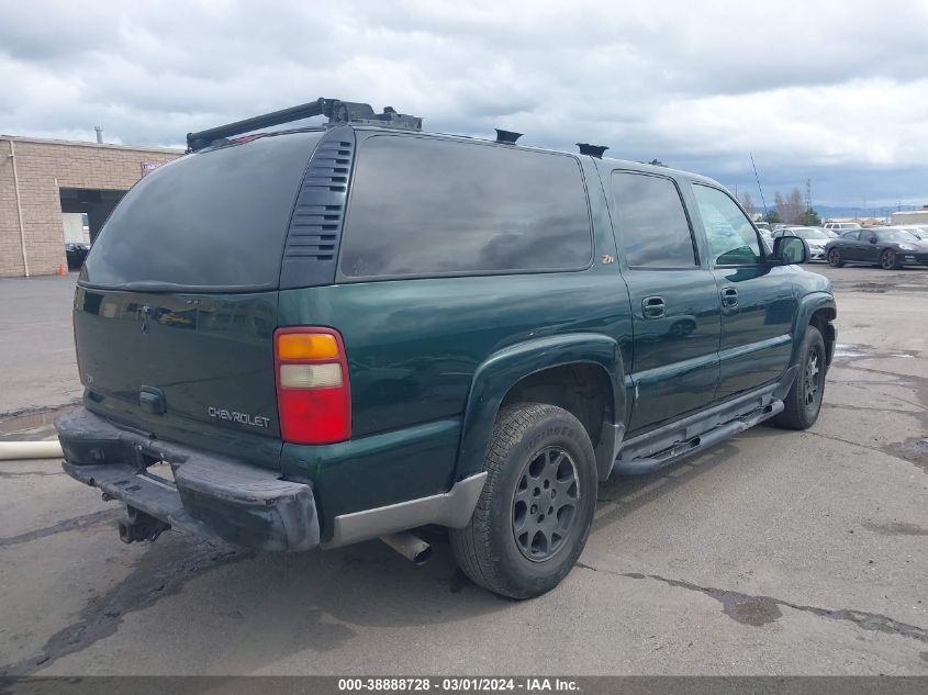 2001 Chevrolet Suburban 1500 Ls VIN: 3GNFK16T71G238900 Lot: 38888728