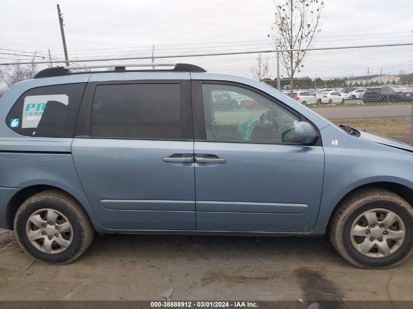 2007 Kia Sedona VIN: KNDMB133476132130 Lot: 38888912