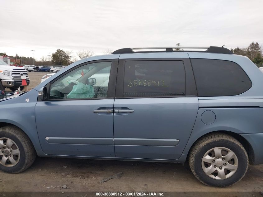 2007 Kia Sedona VIN: KNDMB133476132130 Lot: 38888912