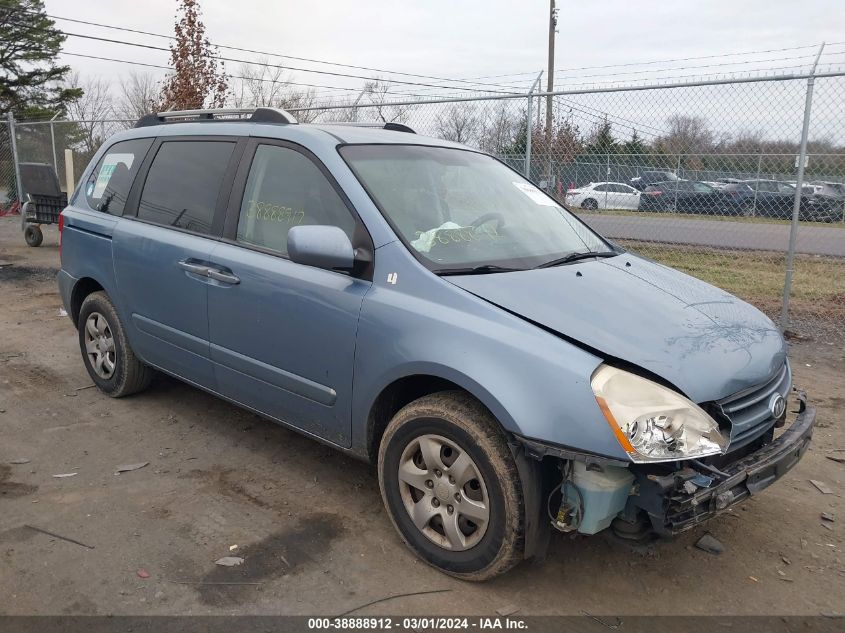 2007 Kia Sedona VIN: KNDMB133476132130 Lot: 38888912