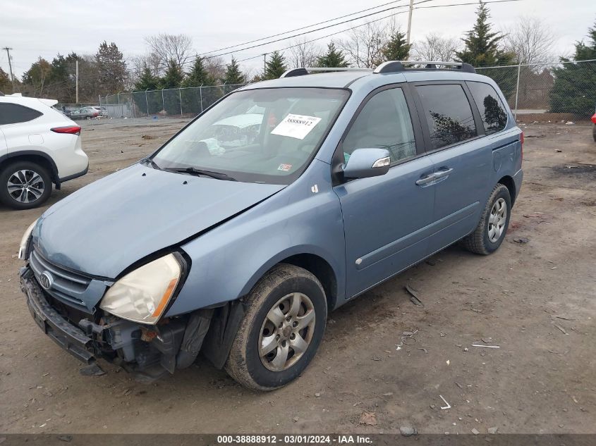 2007 Kia Sedona VIN: KNDMB133476132130 Lot: 38888912