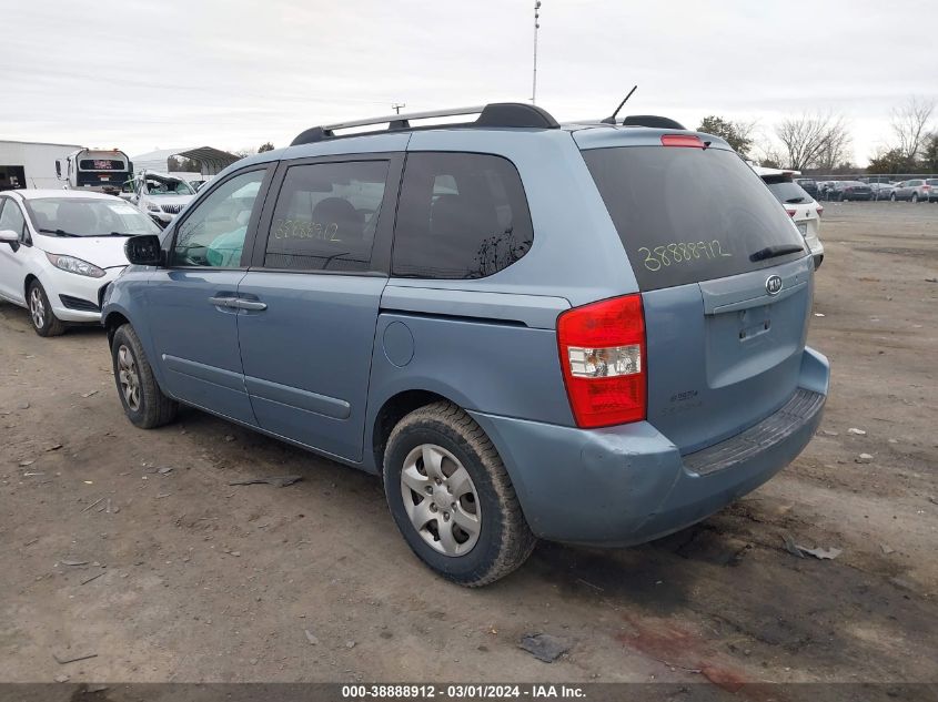 2007 Kia Sedona VIN: KNDMB133476132130 Lot: 38888912