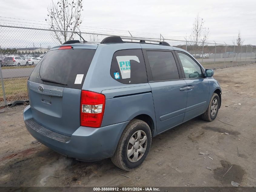 2007 Kia Sedona VIN: KNDMB133476132130 Lot: 38888912