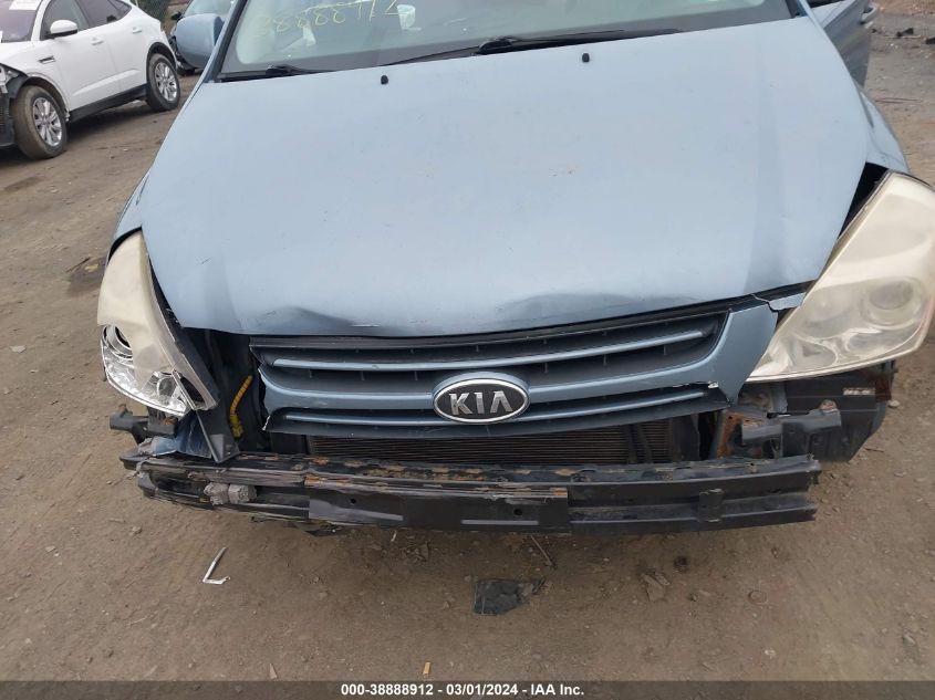 2007 Kia Sedona VIN: KNDMB133476132130 Lot: 38888912