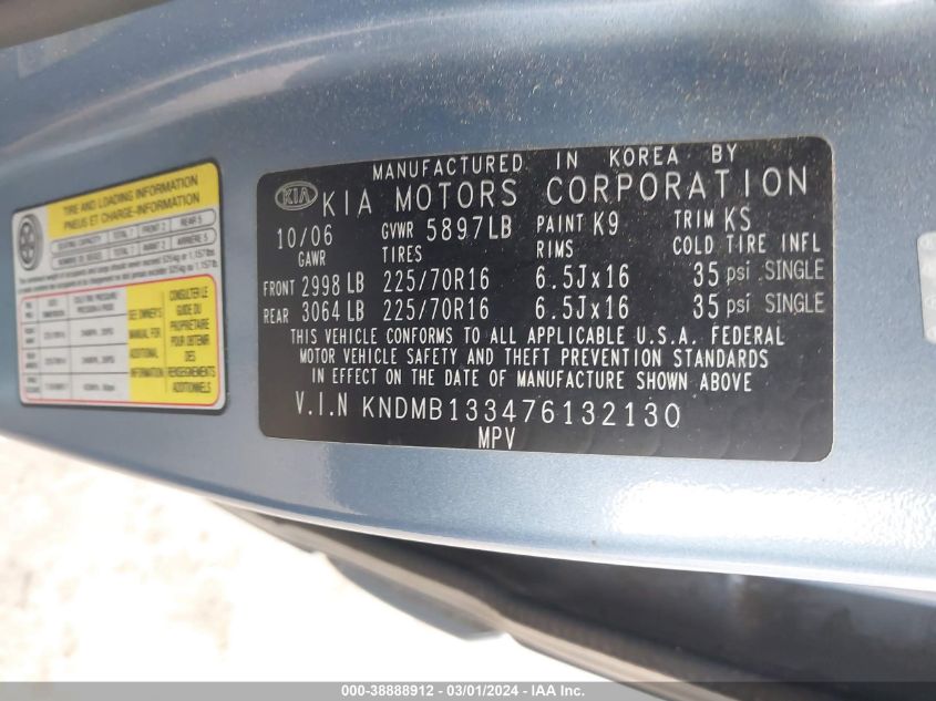 2007 Kia Sedona VIN: KNDMB133476132130 Lot: 38888912