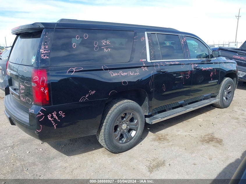 2015 CHEVROLET SUBURBAN 1500 K1500 LT - 1GNSKJKC1FR707328