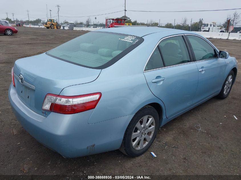 2008 Toyota Camry Hybrid VIN: 4T1BB46K18U045323 Lot: 38888935