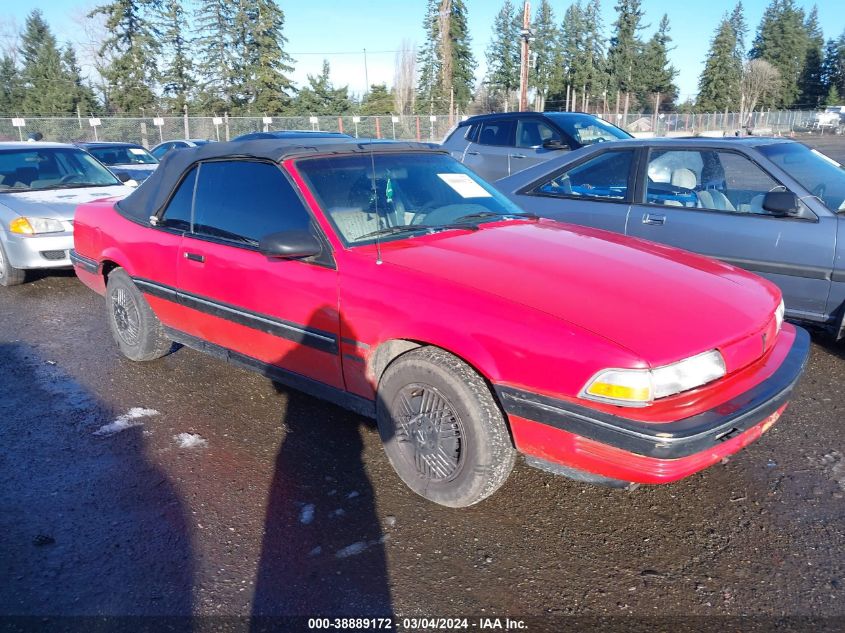 VIN: 1G2JB31T1M7616042 | PONTIAC SUNBIRD 1991 car history - Stat.vin