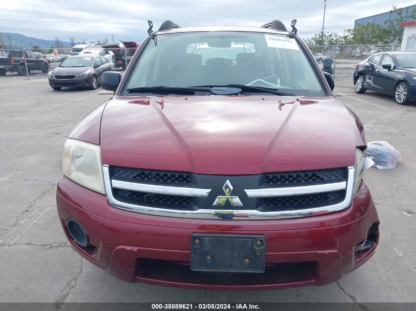 2007 Mitsubishi Endeavor Ls VIN: 4A4MM21S97E050371 Lot: 38889621