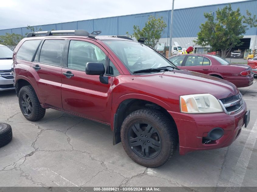 2007 Mitsubishi Endeavor Ls VIN: 4A4MM21S97E050371 Lot: 38889621