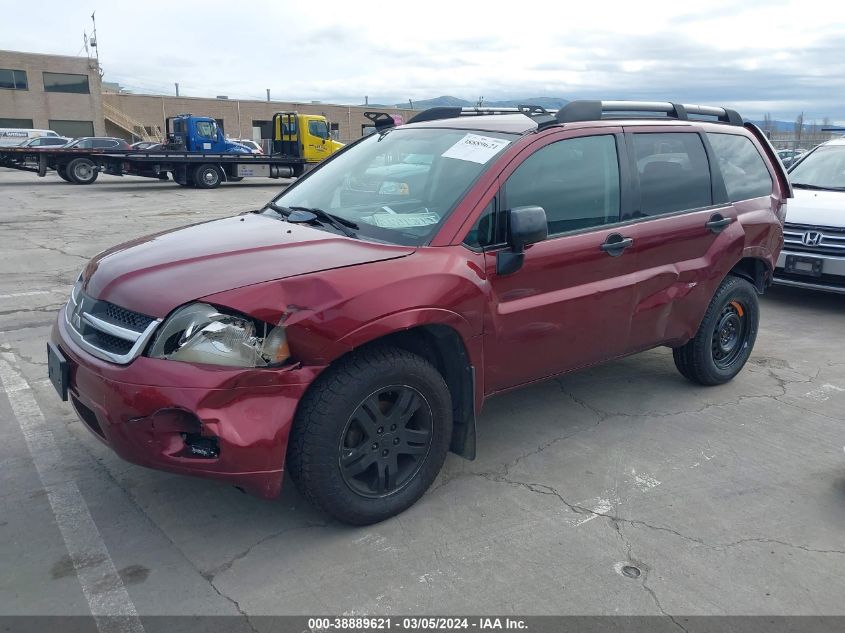 2007 Mitsubishi Endeavor Ls VIN: 4A4MM21S97E050371 Lot: 38889621