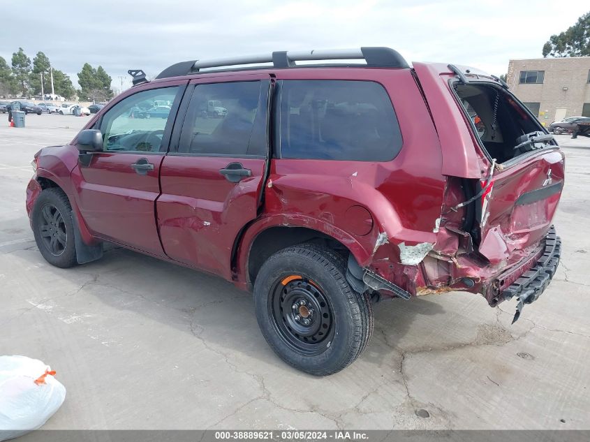 2007 Mitsubishi Endeavor Ls VIN: 4A4MM21S97E050371 Lot: 38889621