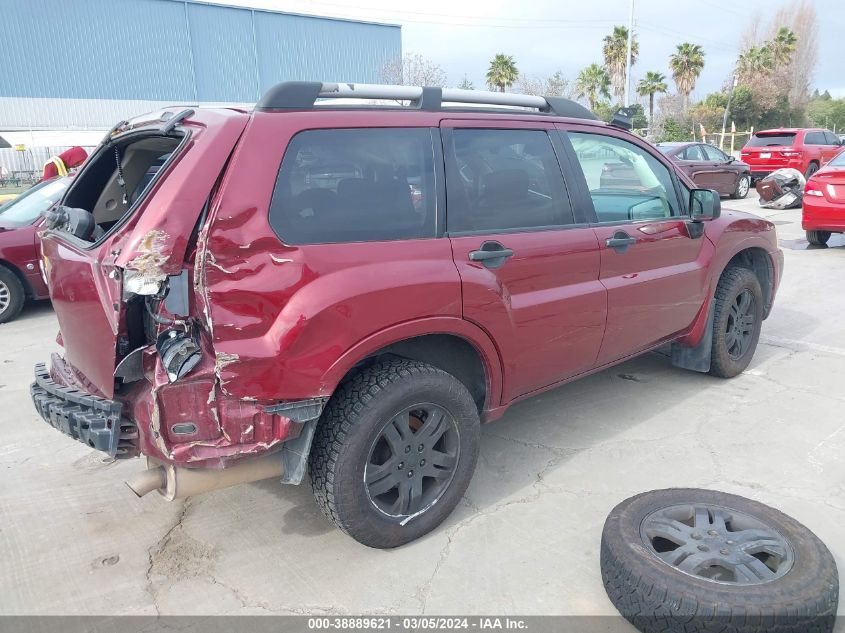 2007 Mitsubishi Endeavor Ls VIN: 4A4MM21S97E050371 Lot: 38889621