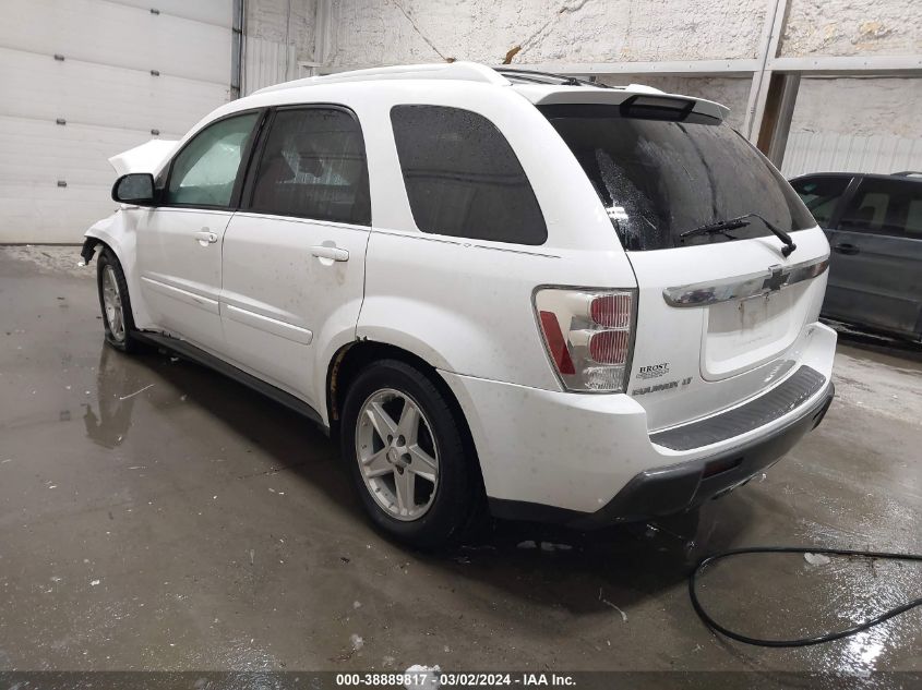2005 Chevrolet Equinox Lt VIN: 2CNDL73F356070927 Lot: 39337722