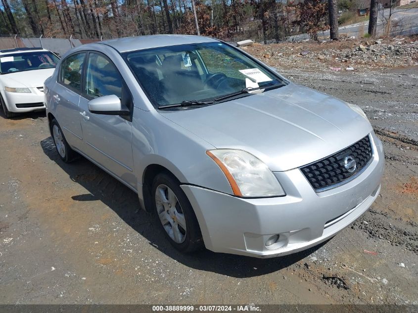 2008 Nissan Sentra 2.0S VIN: 3N1AB61E48L648129 Lot: 40308029