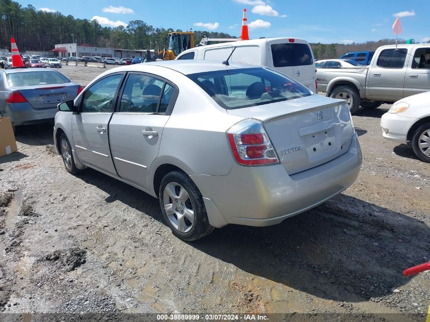 2008 Nissan Sentra 2.0S VIN: 3N1AB61E48L648129 Lot: 40308029