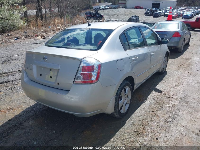 2008 Nissan Sentra 2.0S VIN: 3N1AB61E48L648129 Lot: 40308029