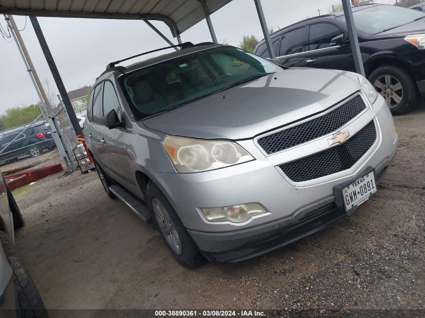 2012 Chevrolet Traverse Ls VIN: 1GNKRFED7CJ347196 Lot: 40587056